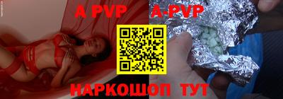 гидропоника Кунгур