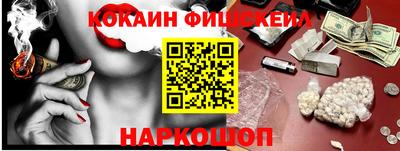 гидропоника Кунгур