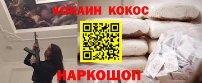 гидропоника Кунгур