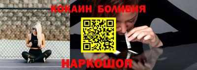 мяу мяу мука Кумертау