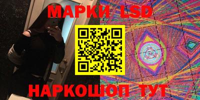 кокаин VHQ Кулебаки