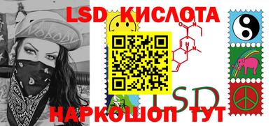 гидропоника Кунгур