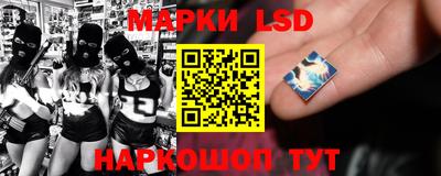 гидропоника Кунгур