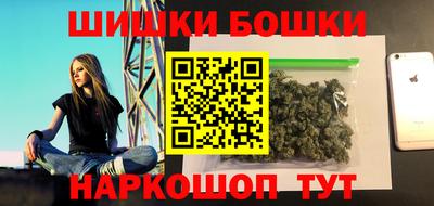 мяу мяу мука Кумертау