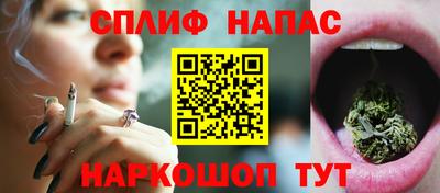 кокаин VHQ Кулебаки