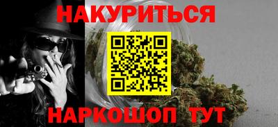 кокаин VHQ Кулебаки