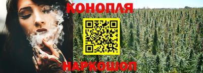 мяу мяу мука Кумертау