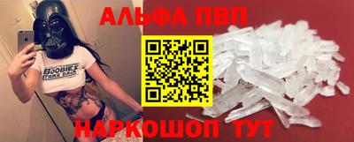 гидропоника Кунгур