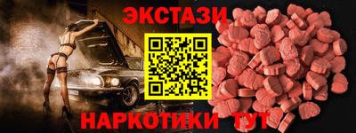 гидропоника Кунгур