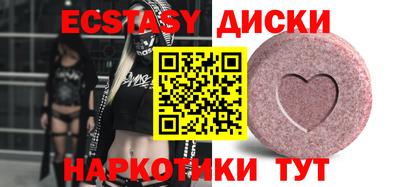 кокаин VHQ Кулебаки