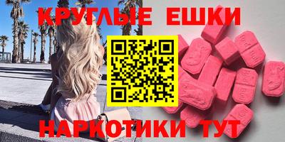 мяу мяу мука Кумертау