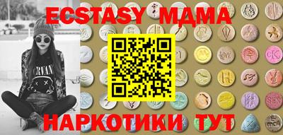 кокаин VHQ Кулебаки