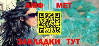 гидропоника Кунгур