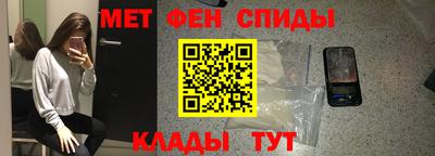 гидропоника Кунгур