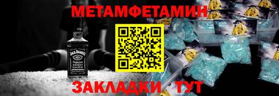 кокаин VHQ Кулебаки