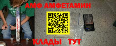 гидропоника Кунгур