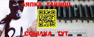 гидропоника Кунгур