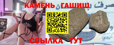 кокаин VHQ Кулебаки