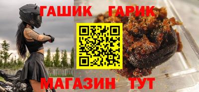 гидропоника Кунгур