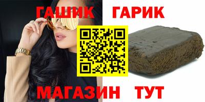 кокаин VHQ Кулебаки