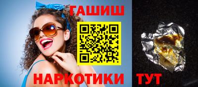 кокаин VHQ Кулебаки