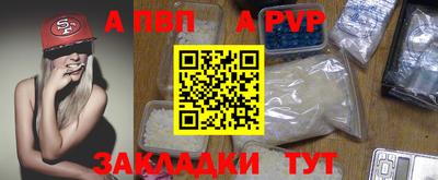 кокаин VHQ Кулебаки