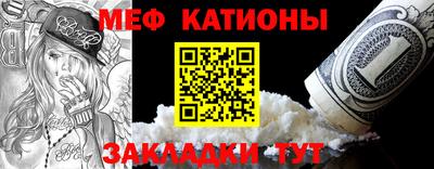 кокаин VHQ Кулебаки
