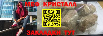 кокаин VHQ Кулебаки