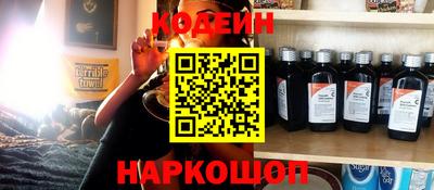 кокаин VHQ Кулебаки