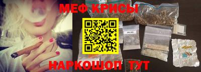 кокаин VHQ Кулебаки